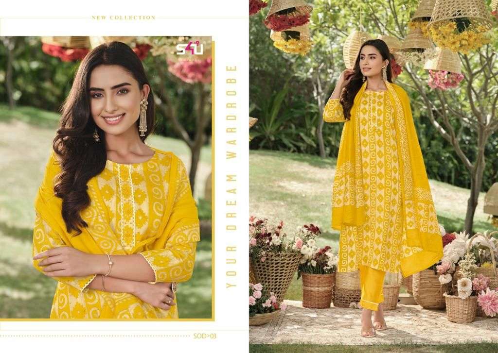 Shades Of Dupatta By S4U Designer Wholesale Online Kurtis Pant Dupatta Set