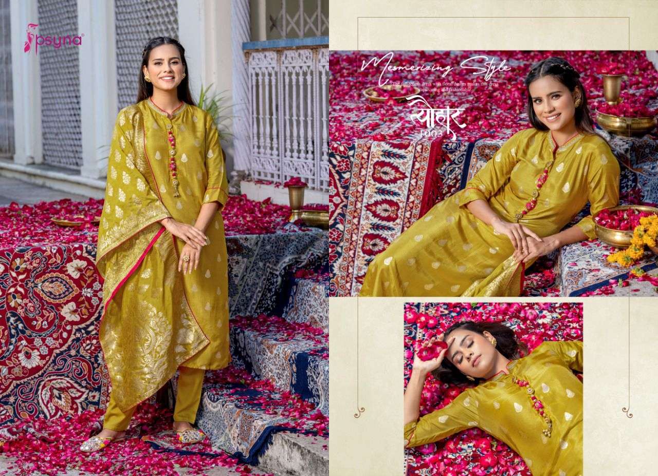 Tyohar 4 By Psyna Designer Wholesale Online Salwar Suit Set