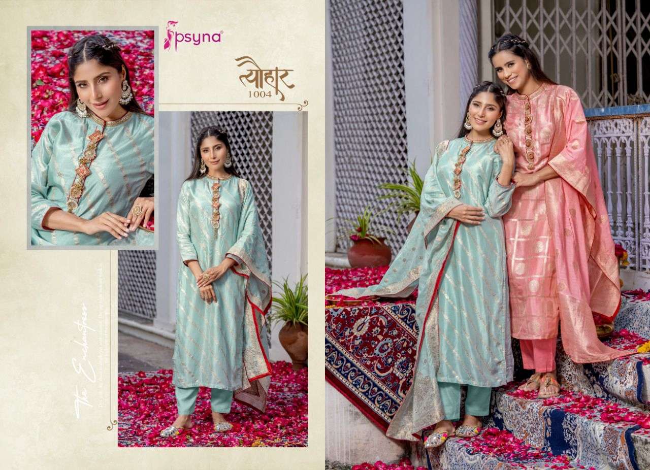 Tyohar 4 By Psyna Designer Wholesale Online Salwar Suit Set