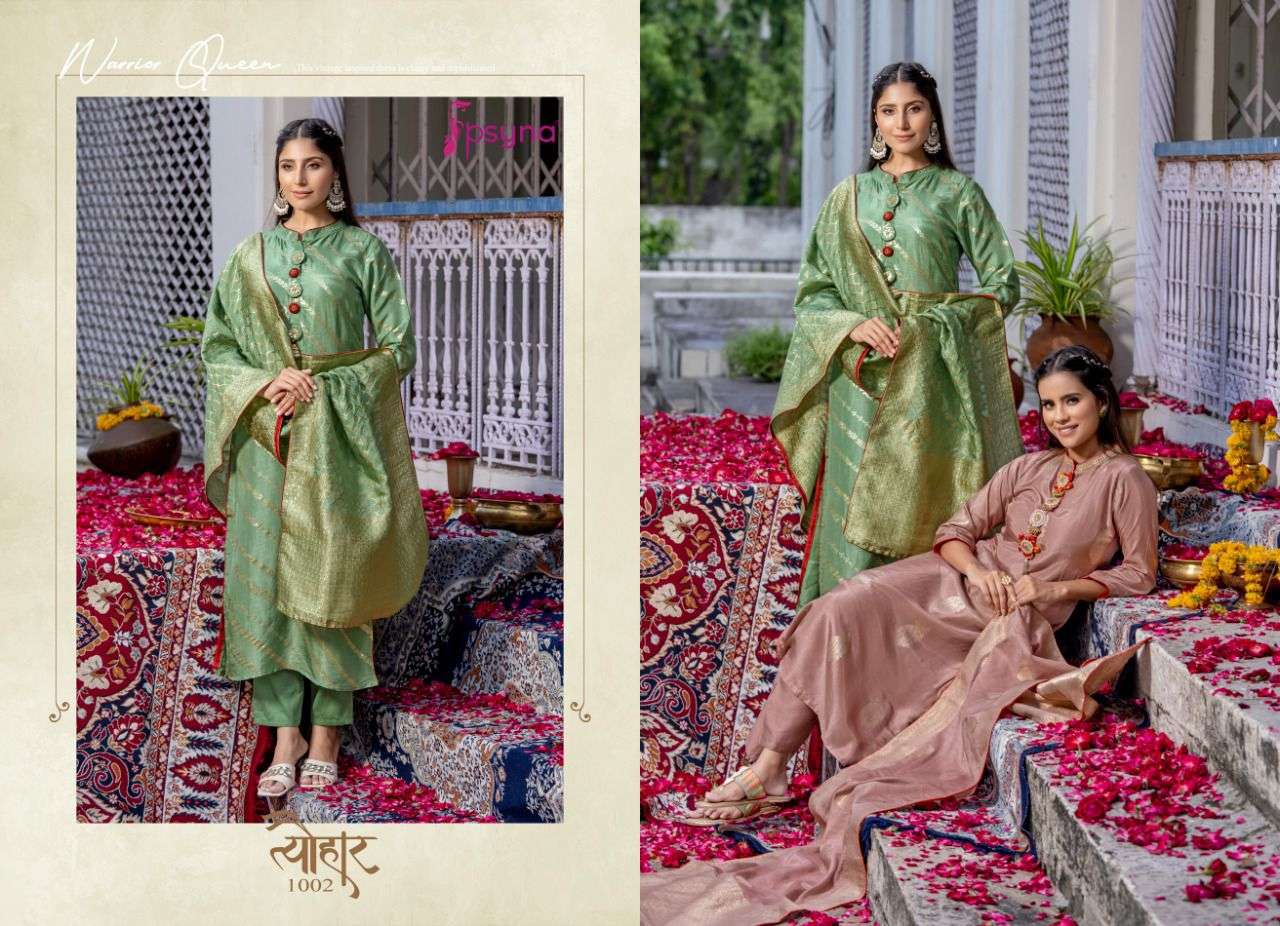 Tyohar 4 By Psyna Designer Wholesale Online Salwar Suit Set