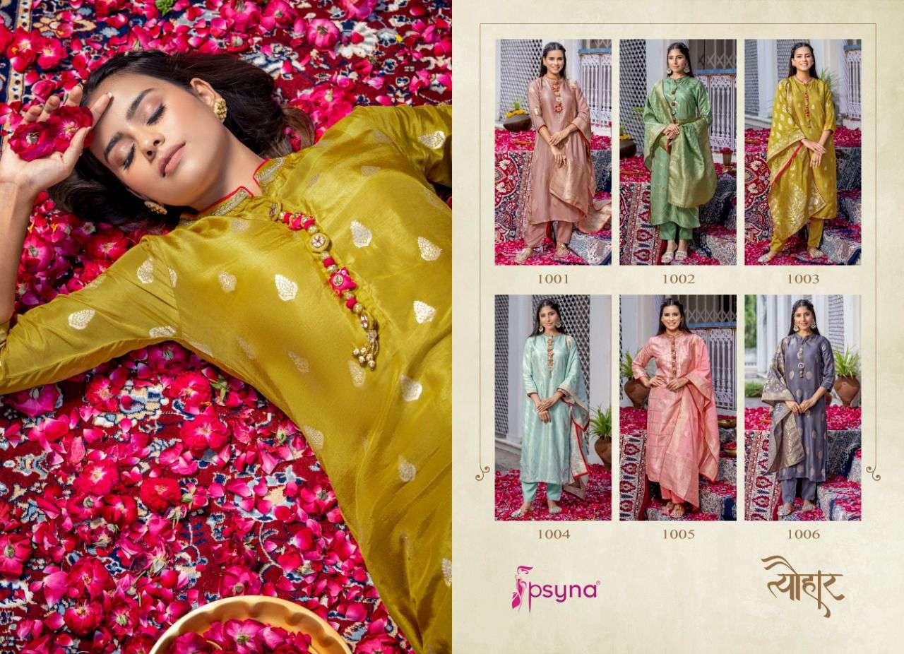 Tyohar 4 By Psyna Designer Wholesale Online Salwar Suit Set