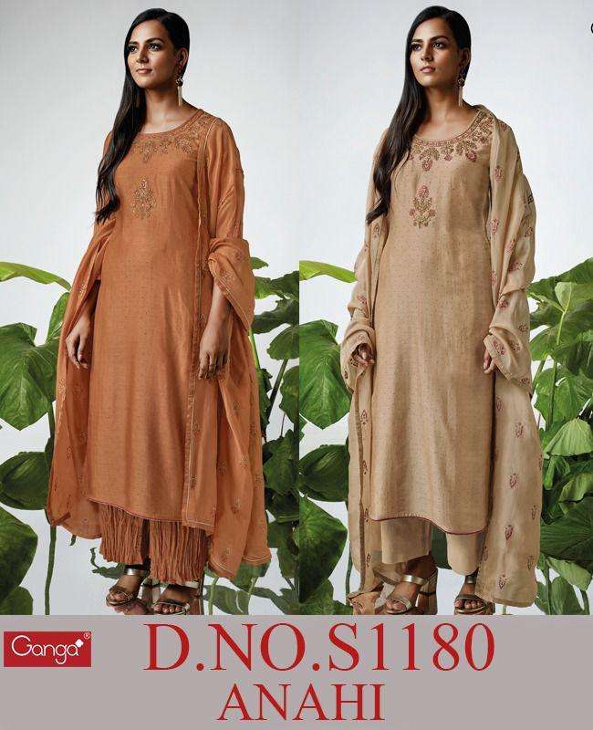 Anahi 1180 By Ganga Designer Wholesale Online Salwar Suit Set