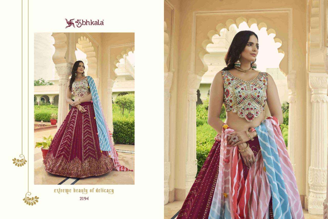 Bridalmaid Vol 23 By Shubhkala Designer Wholesale Online Lehenga Choli Set