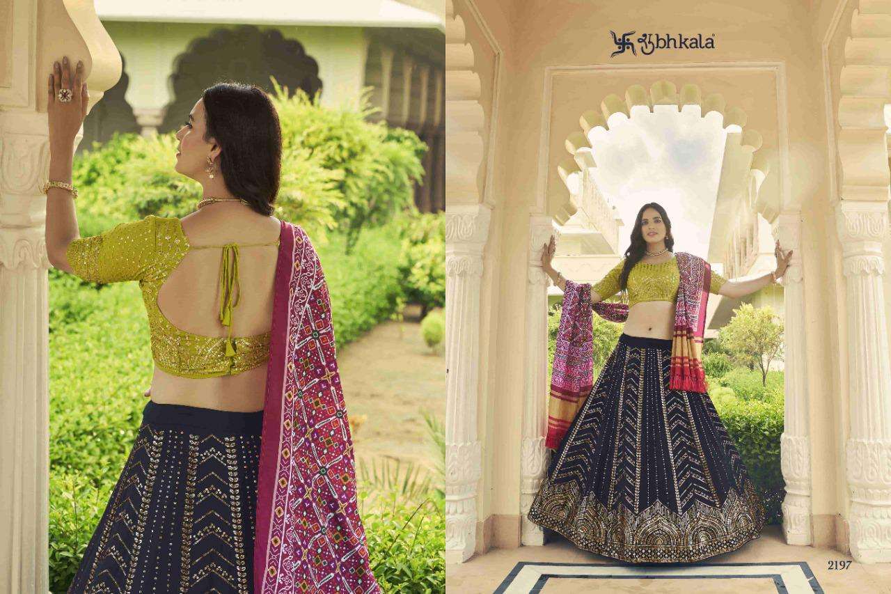 Bridalmaid Vol 23 By Shubhkala Designer Wholesale Online Lehenga Choli Set