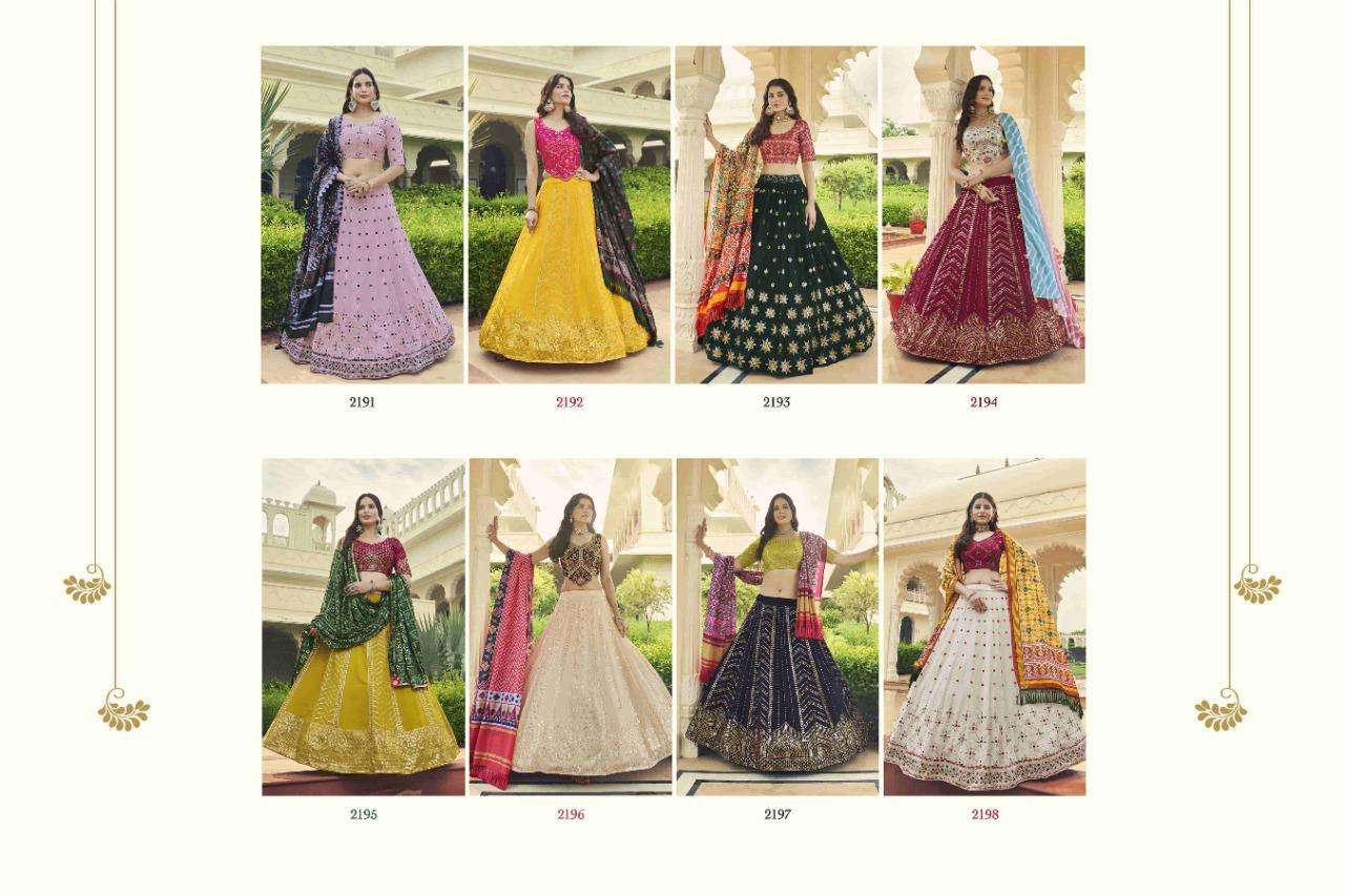 Bridalmaid Vol 23 By Shubhkala Designer Wholesale Online Lehenga Choli Set