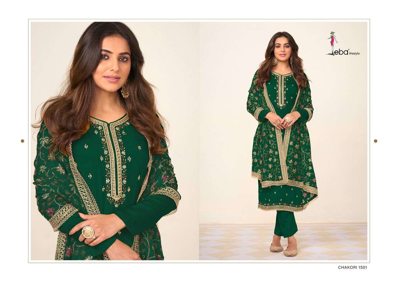 Chakori - 2 By Eba lifestyle Designer Wholesale Online Salwar Suit Set