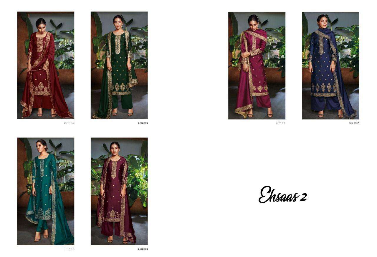 Ehsaas 2 By Ganga Designer Wholesale Online Salwar Suit Set