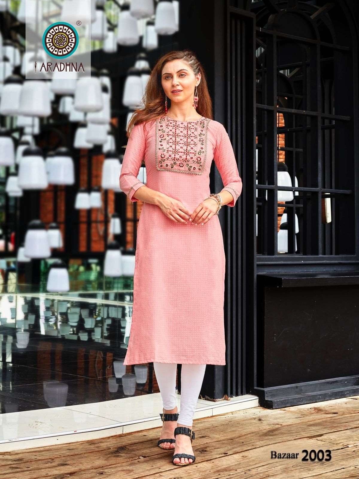 Fashion Bazar Vol 2 By Aradhna Designer Wholesale Online Kratis Set