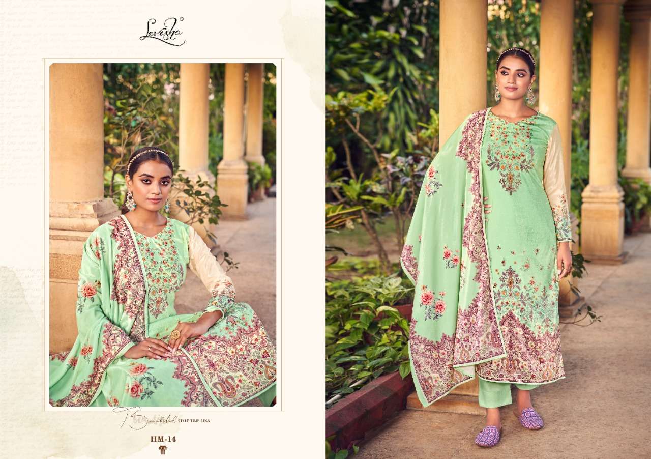 Hamza By Levisha Designer Wholesale Online Salwar Suit Set