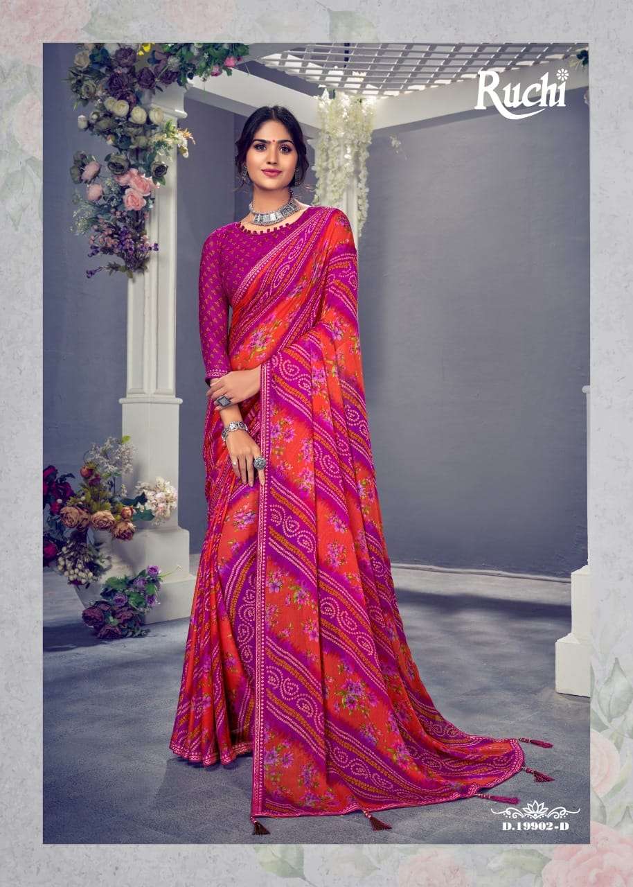 Jalpari By Ruchi Sarees Designer Wholesale Online Sarees Set
