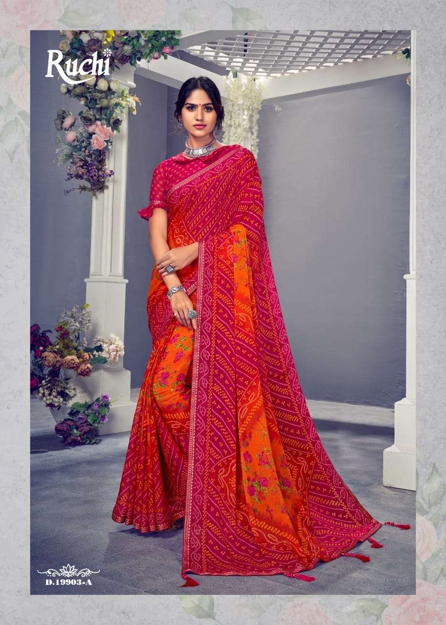 Jalpari By Ruchi Sarees Designer Wholesale Online Sarees Set