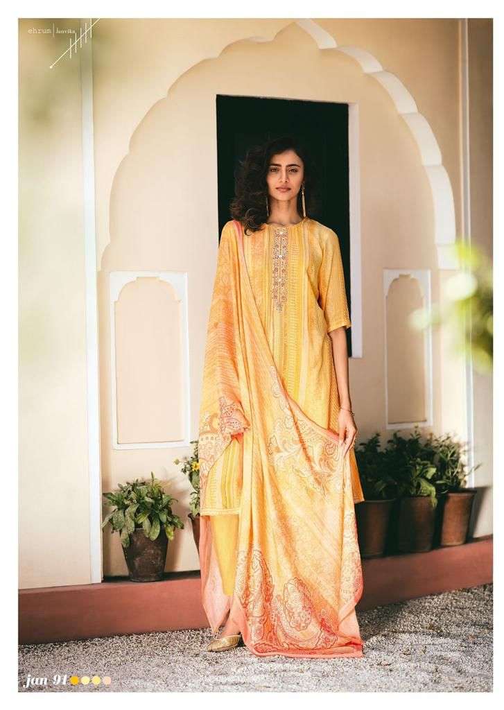 Janvika By Varsha Designer Wholesale Online Salwar Suit Set