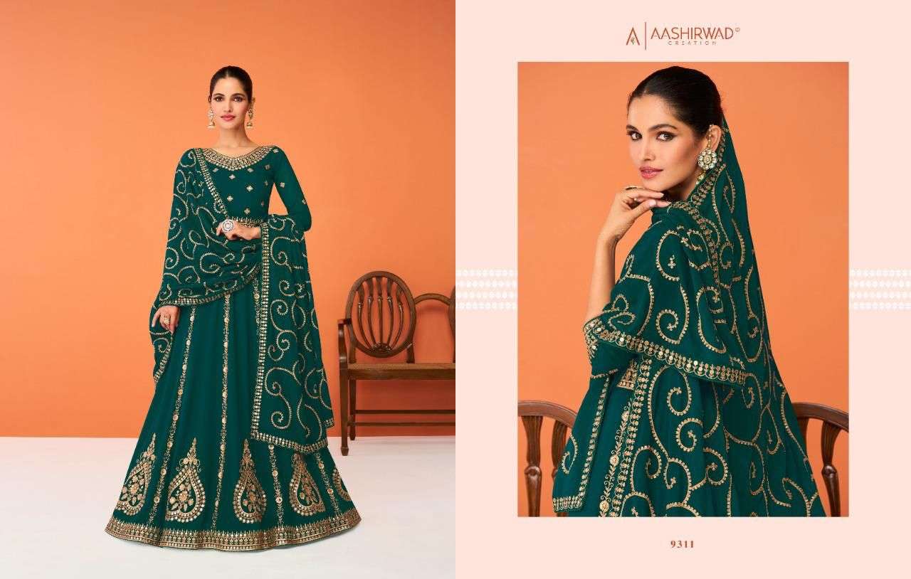 jasleen By Gulkand Designer Wholesale Online Salwar Suit Set