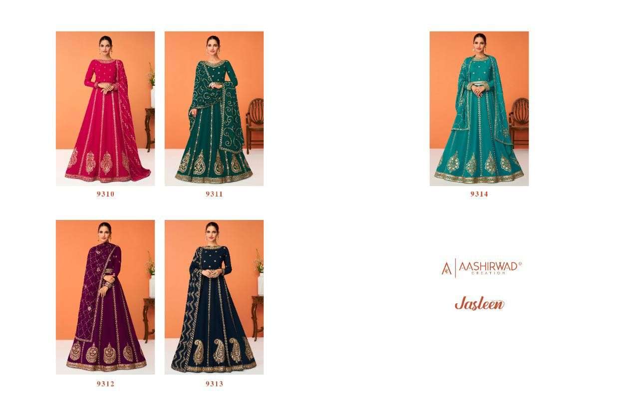 jasleen By Gulkand Designer Wholesale Online Salwar Suit Set