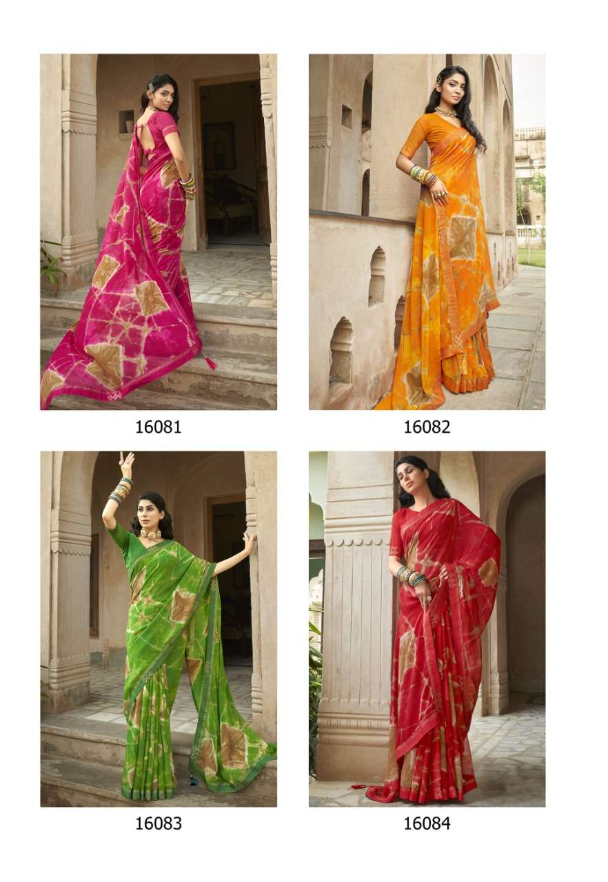 Kanaklata By Vallabhi Prints Designer Wholesale Online Sarees Set