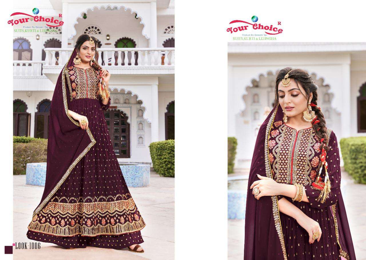 Kayraa By your Choice Designer Wholesale Online Salwar Suit Set