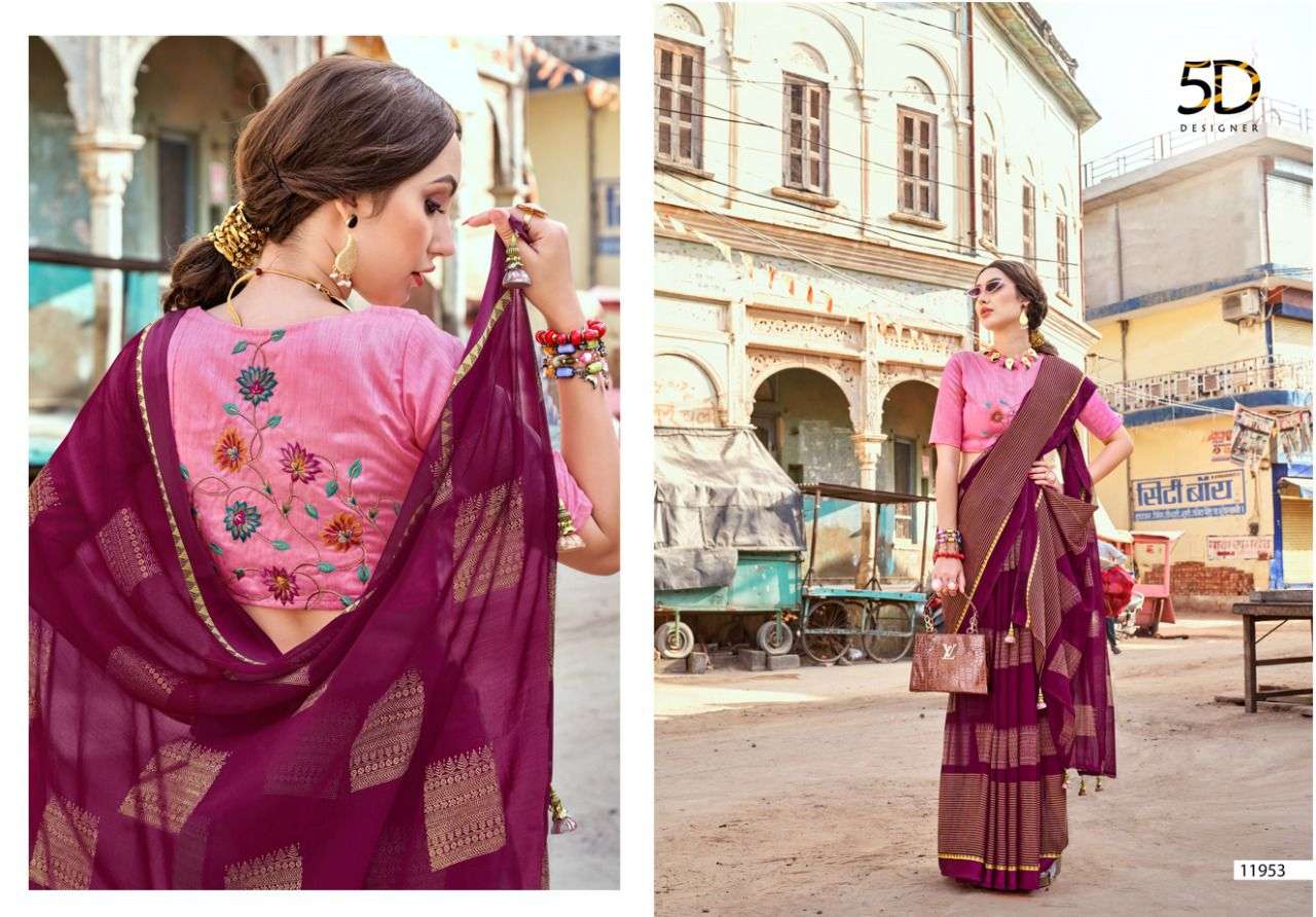 Manorama 2 By 5D Designer Wholesale Online Sarees Set