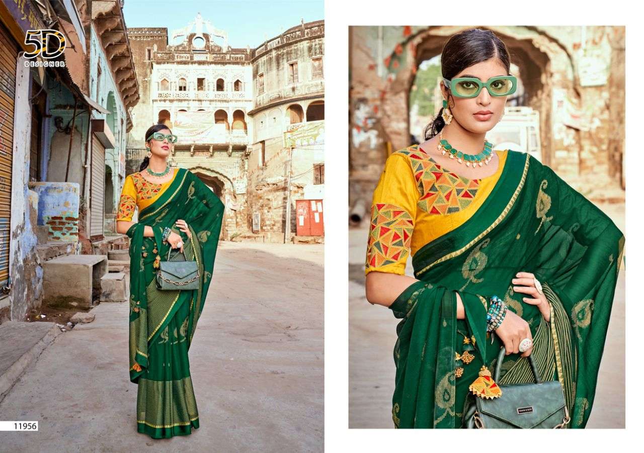 Manorama 2 By 5D Designer Wholesale Online Sarees Set