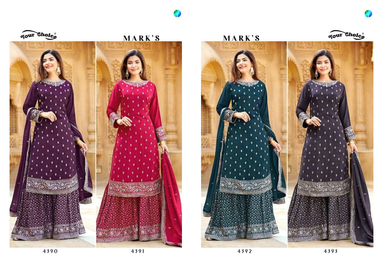 Marks By Your choice Designer Wholesale Online Salwar Suit Set