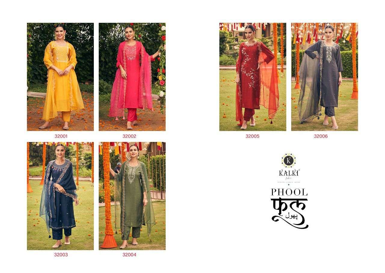 Phool By Kalki fashion Designer Wholesale Online Kurtis Pant Dupatta Set
