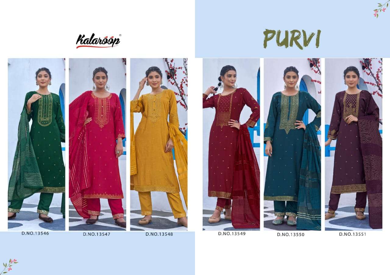 Purvi By Kajree Designer Wholesale Online Kurtis Pant Dupatta Set