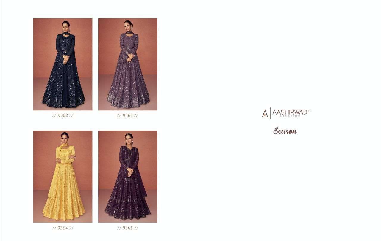 Season By Gulkand Designer Wholesale Online Salwar Suit Set