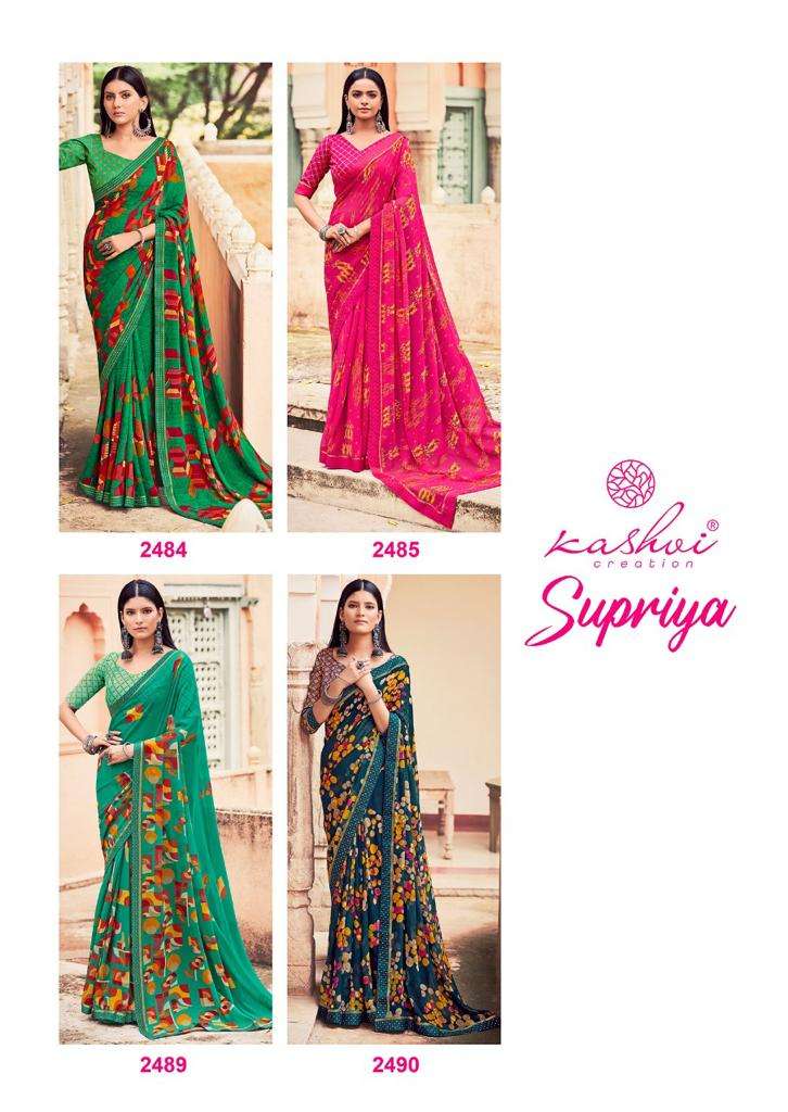 Supriya By Kashvi Creation Designer Wholesale Online Sarees Set