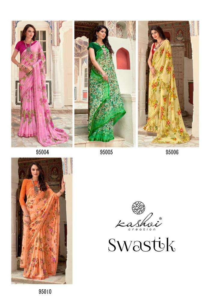 Swastik By Kashvi Creation Designer Wholesale Online Sarees Set