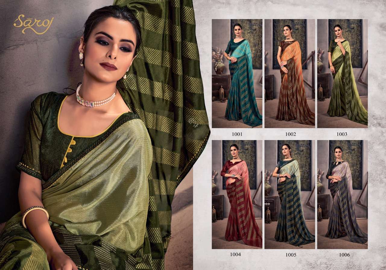 Utsav Vol 2 By Saroj Designer Wholesale Onlines Sarees Set