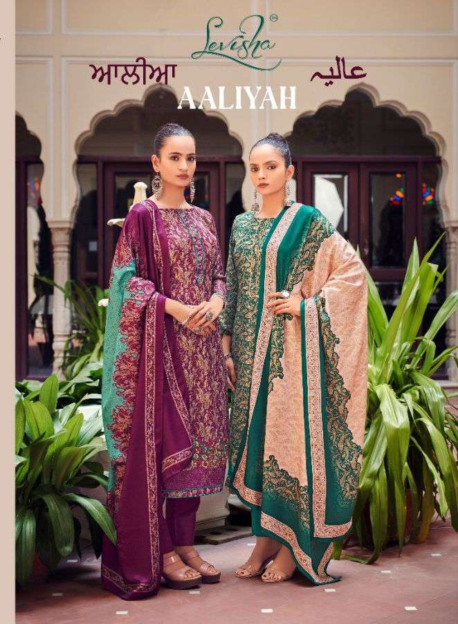 Aaliyah By Levisha Designer Wholesale Online Salwar Suit Set