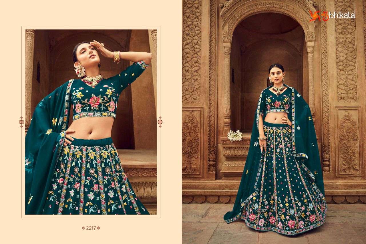 Bridesmaid Vol 25 By Shubhkala Designer Wholesale Online Chaniya Choli Set