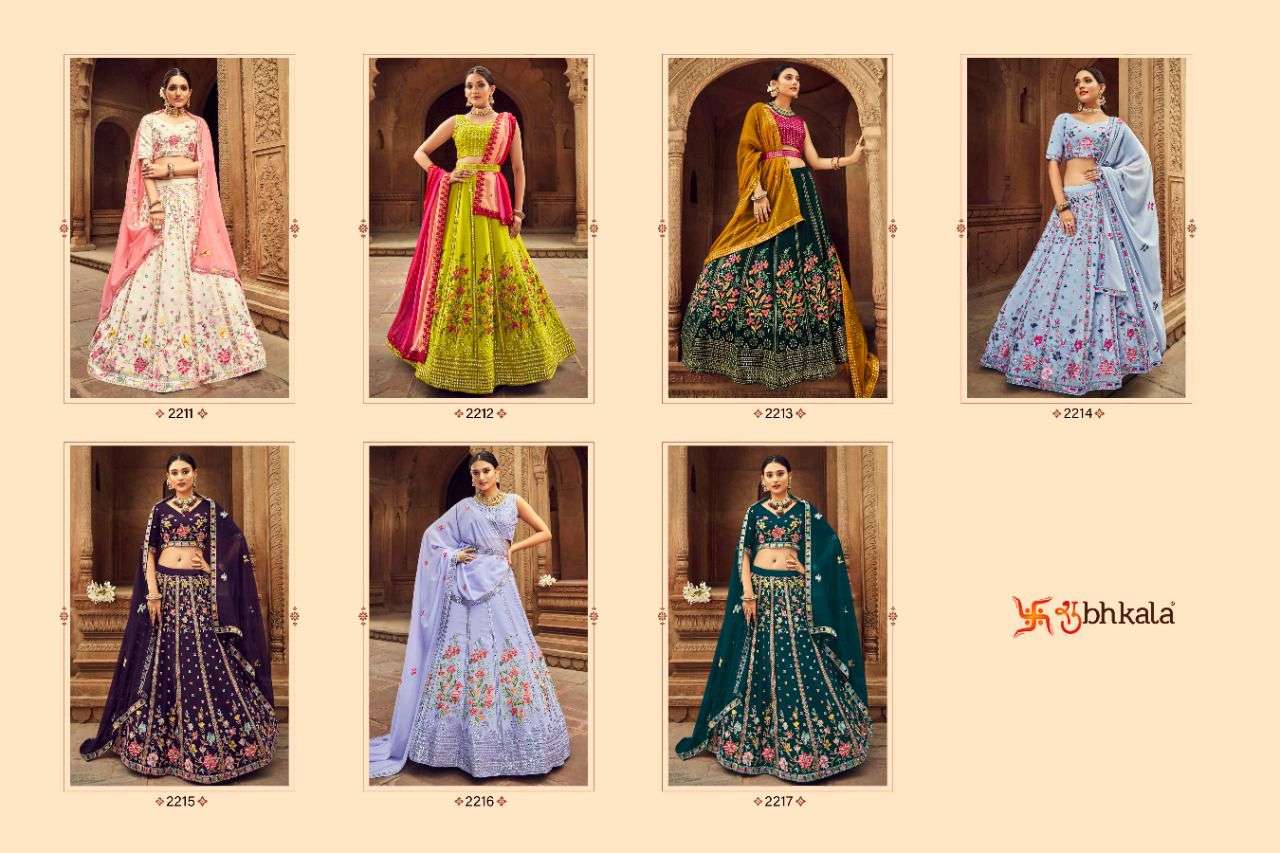 Bridesmaid Vol 25 By Shubhkala Designer Wholesale Online Chaniya Choli Set