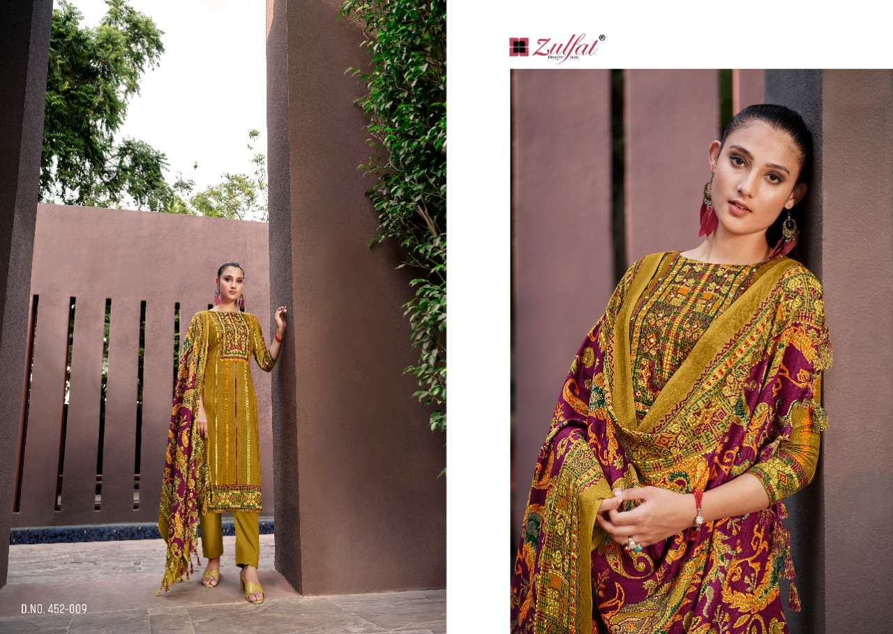 Inteha By Zulfat Designer Suits Designer Wholesale Online Salwar Suit Set