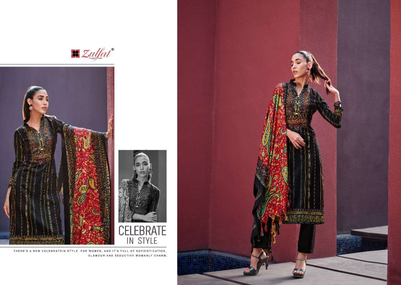 Inteha By Zulfat Designer Suits Designer Wholesale Online Salwar Suit Set