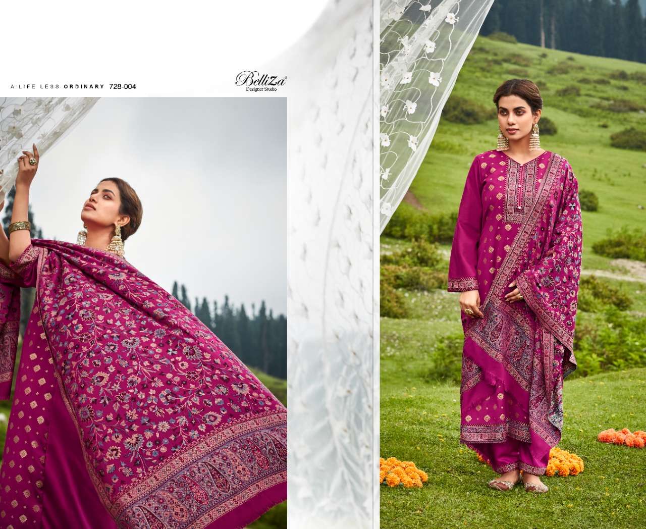 Izaara By Belliza Designer Studio Designer Wholesale Online Salwar Suit Set