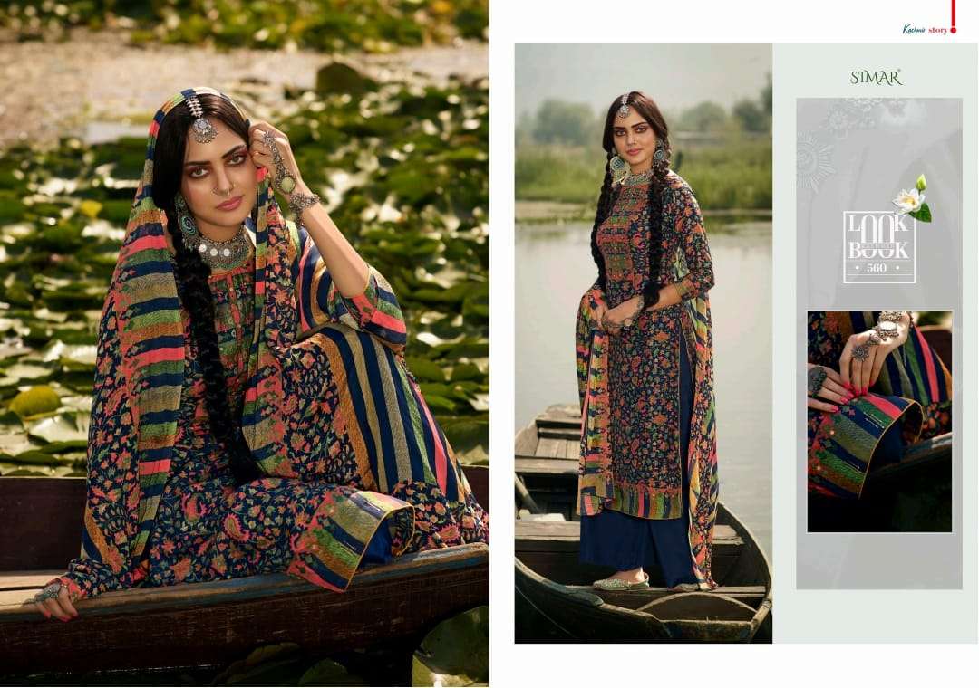 Kashish Hit List By Glossy Designer Wholesale Online Salwar Suit Set