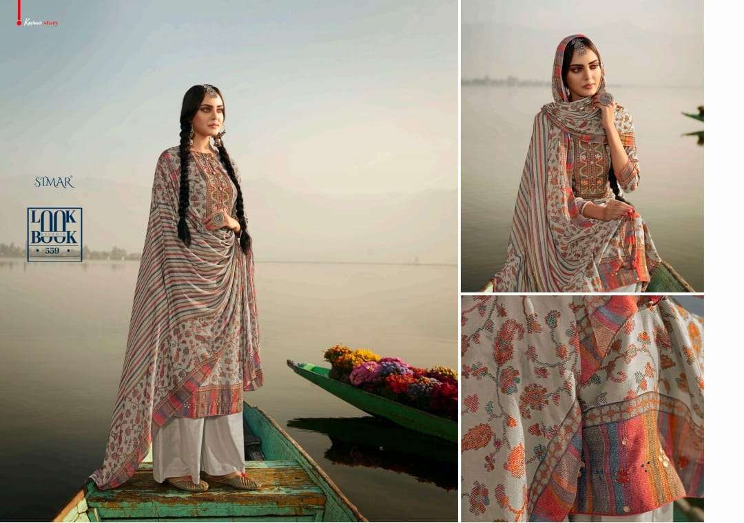 Kashish Hit List By Glossy Designer Wholesale Online Salwar Suit Set