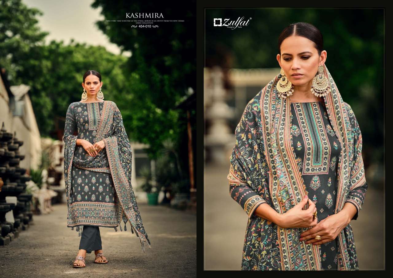 Kashmira By Zulfat Designer Suits Designer Wholesale Online Salwar Suit Set