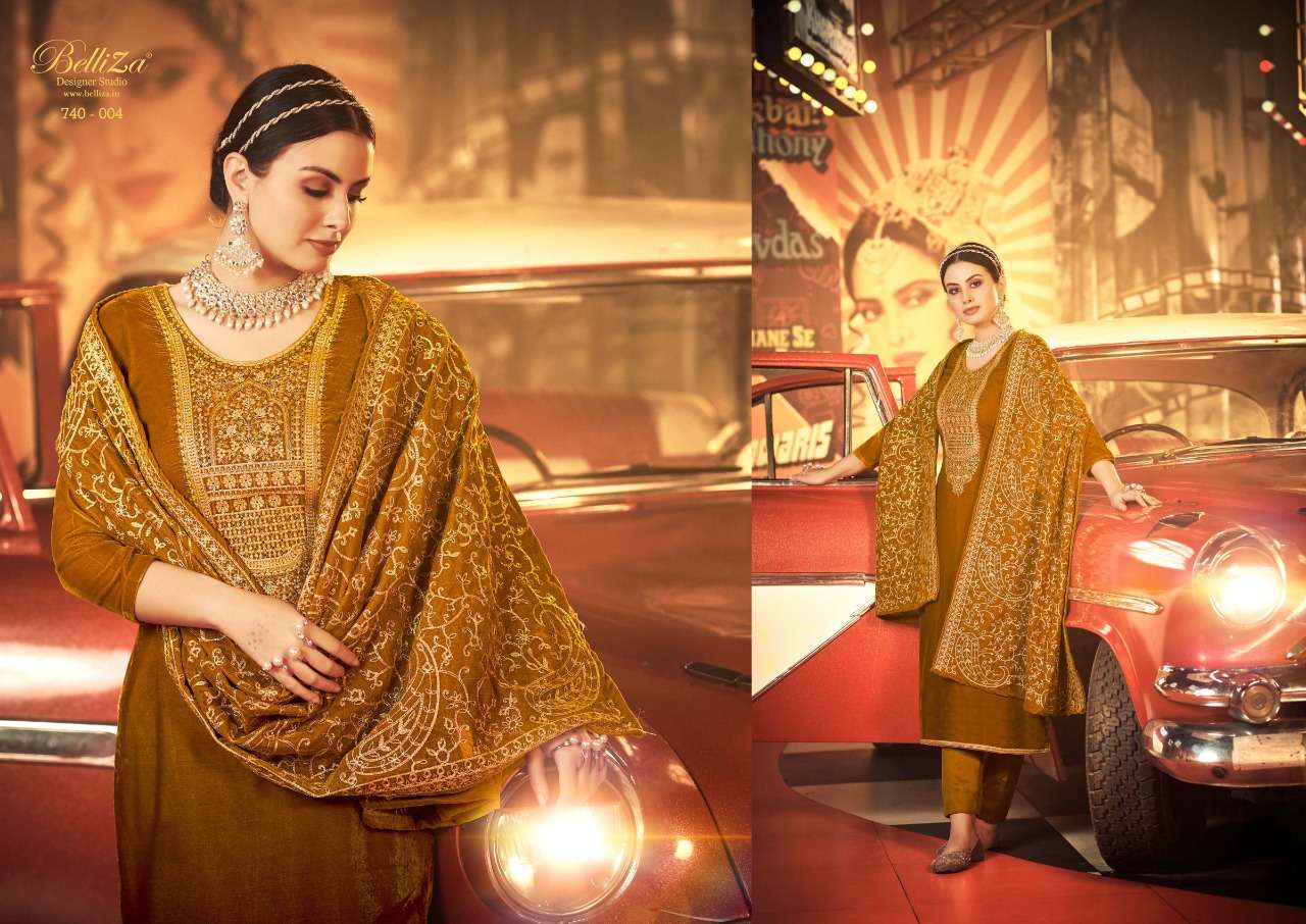 Kohinoor By Belliza Designer Studio Designer Wholesale Online Salwar Suit Set
