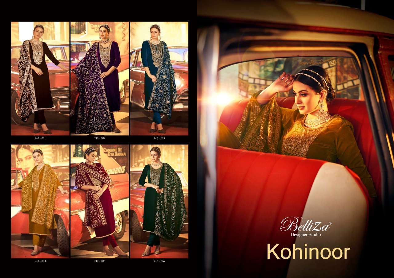 Kohinoor By Belliza Designer Studio Designer Wholesale Online Salwar Suit Set