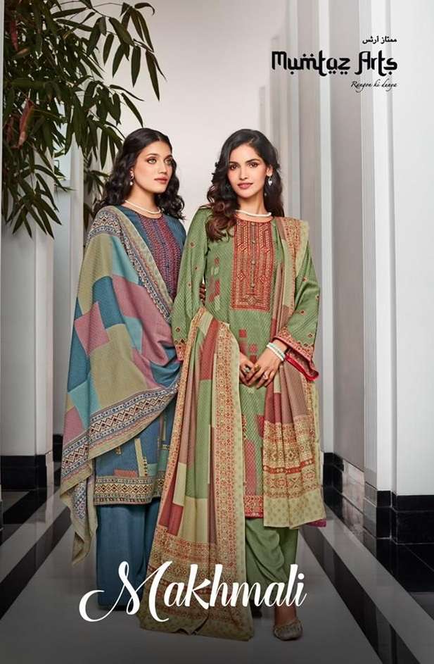 Makhmali By Mumtaz Art Designer Wholesale Online Salwar Suit Set