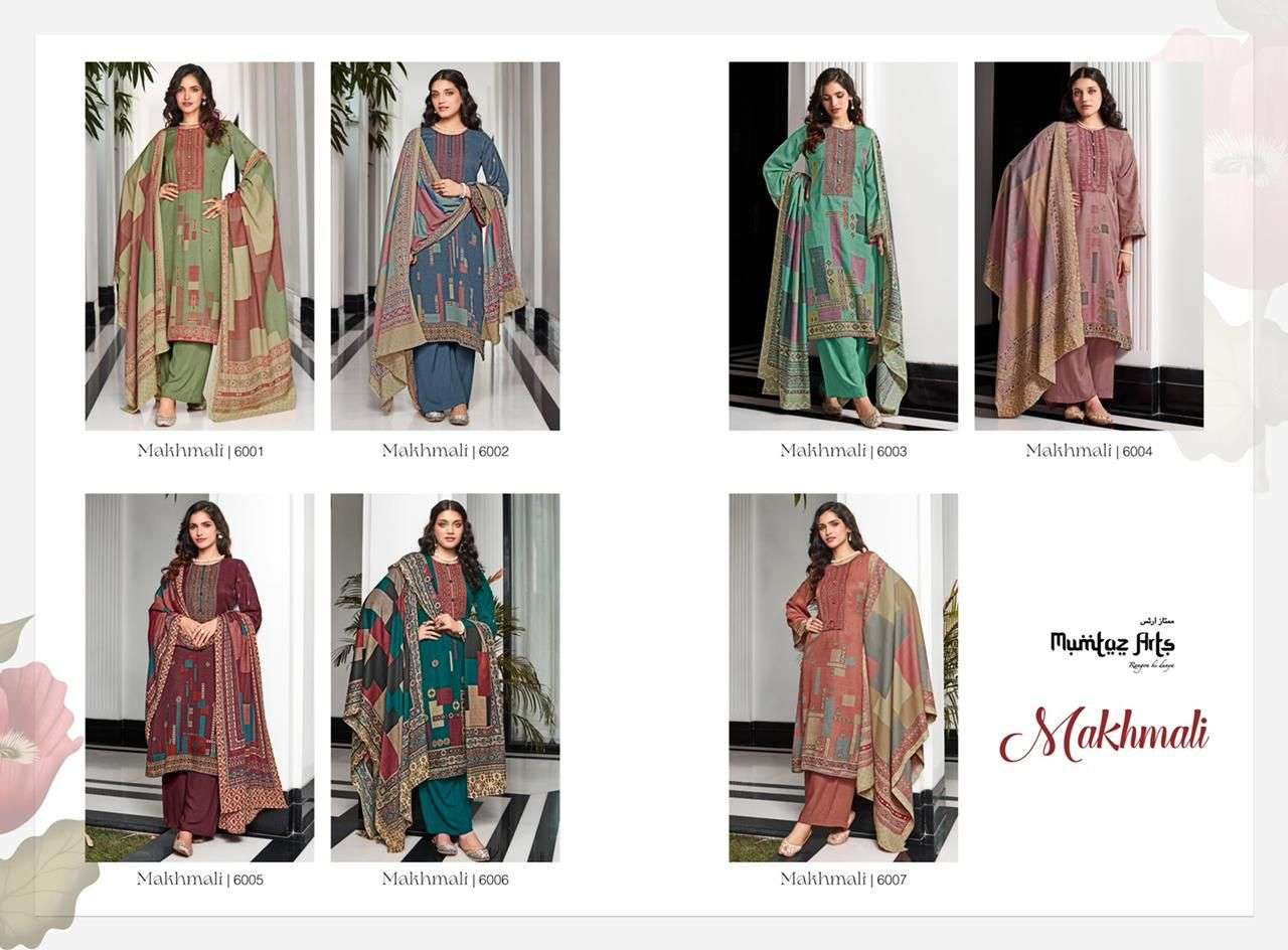 Makhmali By Mumtaz Art Designer Wholesale Online Salwar Suit Set