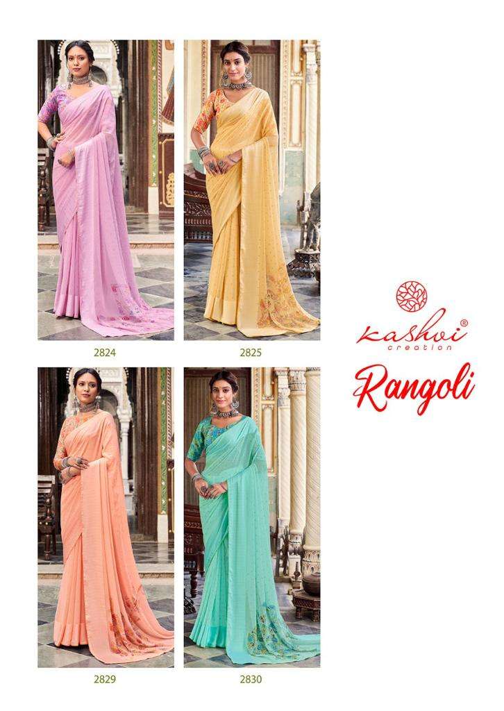Rangoli By Kashvi Cration Designer Wholesale Online Sarees Set