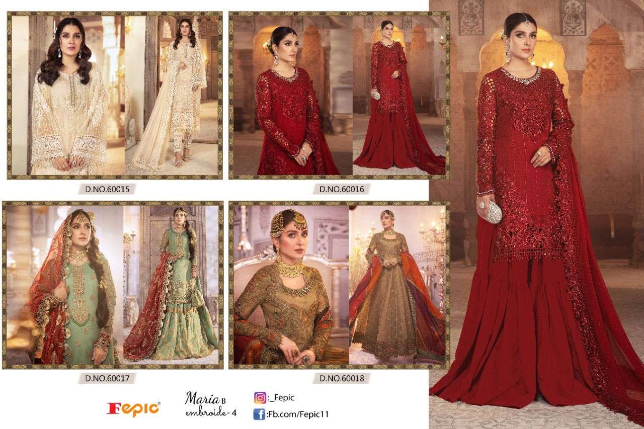 Rosemeen Maria B Embroied By Fepic Designer Wholesale Online Salwar Suit Set