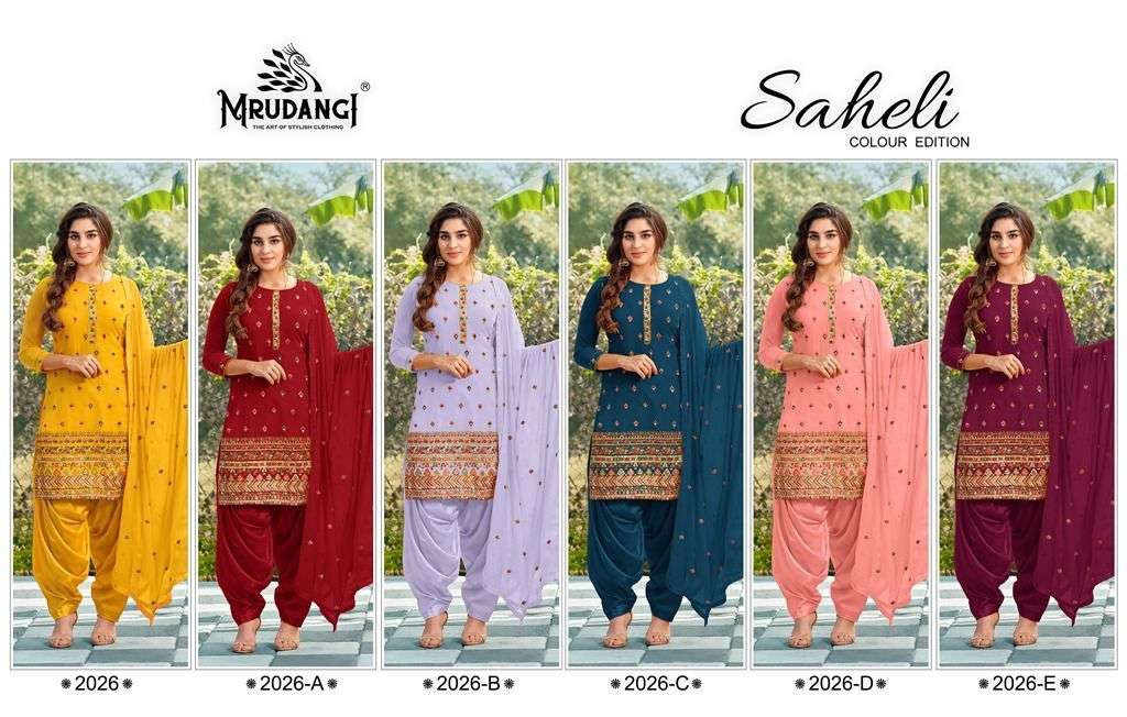 Saheli By Mrudangi Designer Wholesale Online Salwar Suit Set