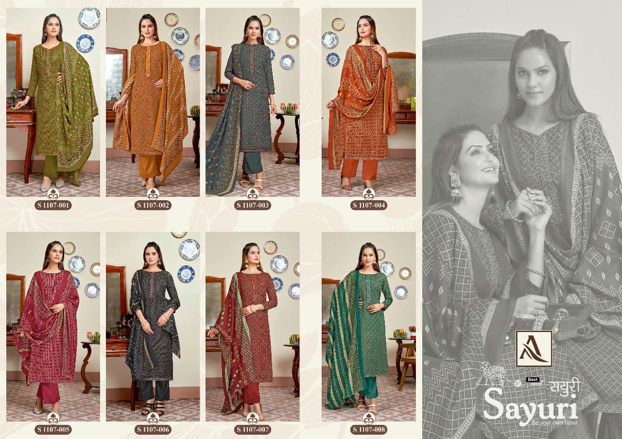 Sayuri By Alok Suit Designer Wholesale Online Salwar Suit Set