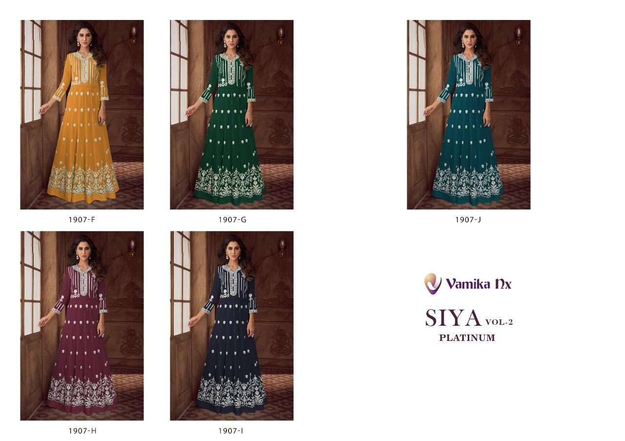 Siya Vol 2 Platinum By Vamika Designer Wholesale Online Kurtis Set
