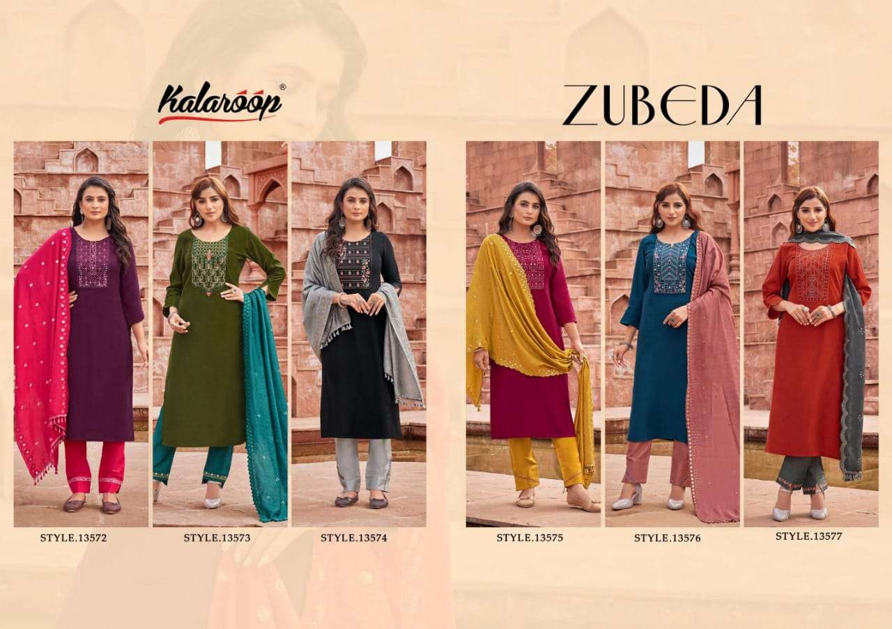 Zubeda By Kajree Designer Wholesale Online Kurtis Pant Dupatta Set