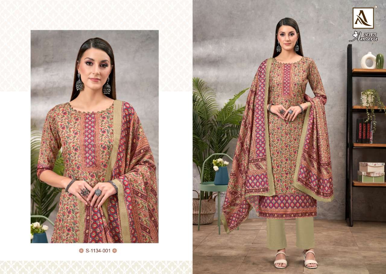 Amara BY Alok Suit Wholesale Online Salwar Suit SET