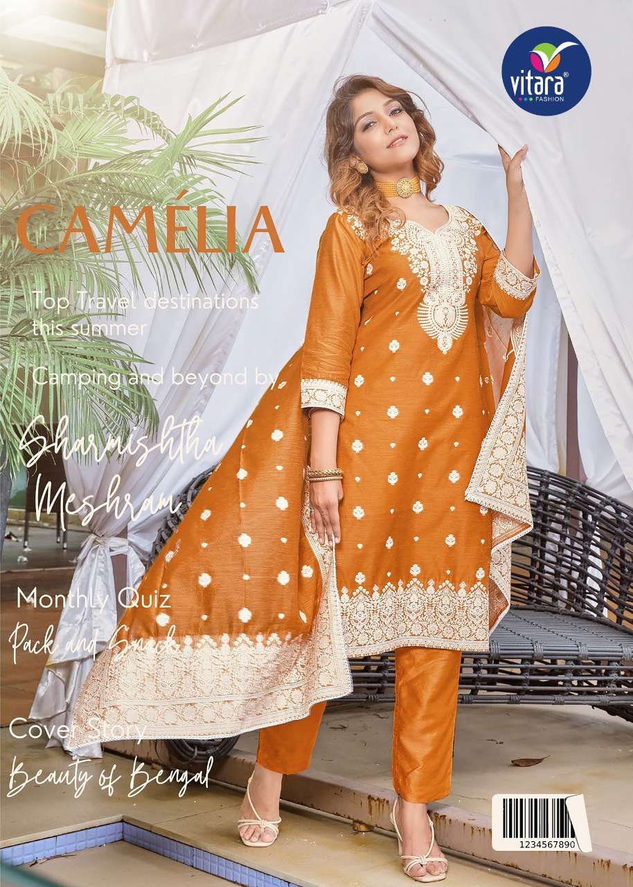 Camelia BY Vitara Fashion Wholesale Online Kurtis SET